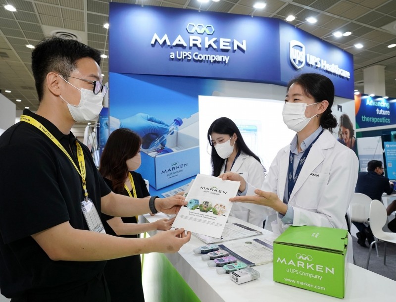 마켄(MARKEN),바이오플러스-인터펙스 코리아 참가