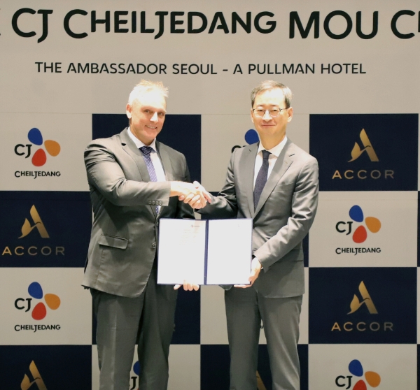CJ제일제당, 'PHA 활용한 호텔용 어매니티 개발 및 확대 적용을 위한 양해각서' 체결