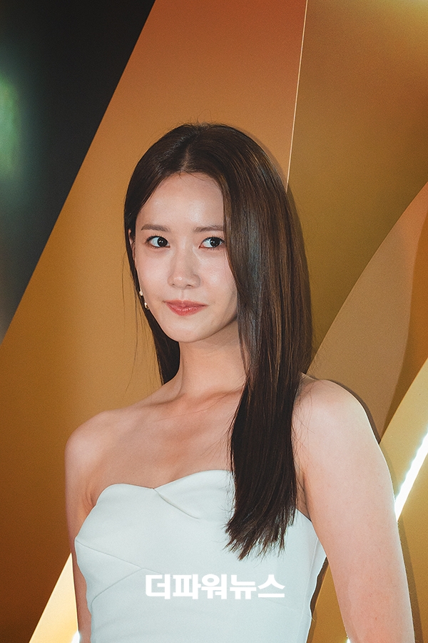윤아, 런칭 행사
