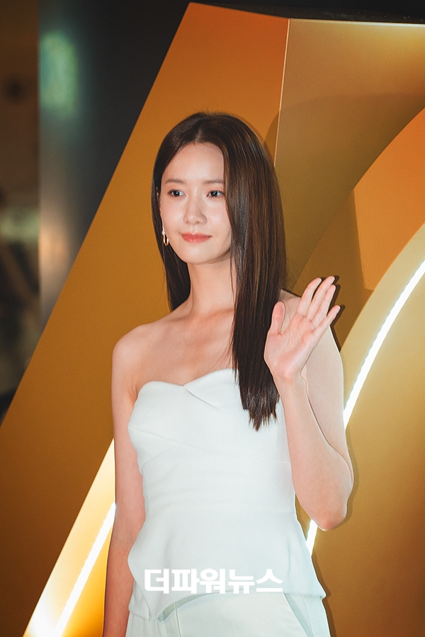 윤아, 런칭 행사