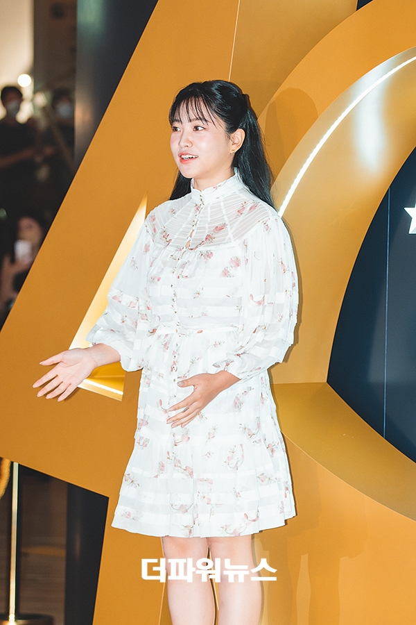 레드벨벳 예리, 런칭 행사