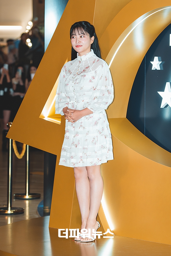레드벨벳 예리, 런칭 행사