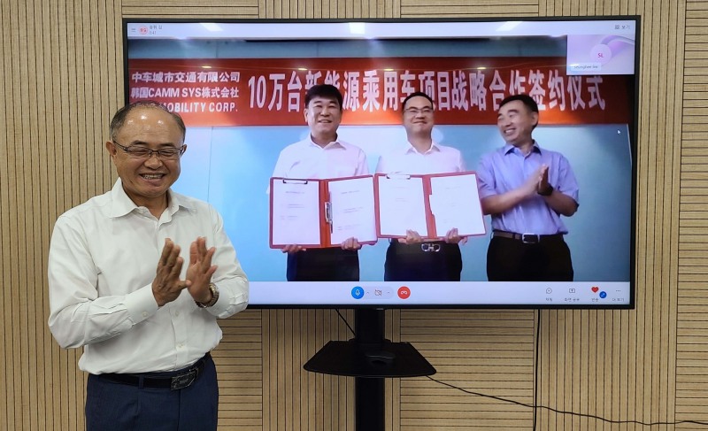 쎄보모빌리티, CRRC(중국중차) 자동차그룹과 상용 전기차 공동개발 추진