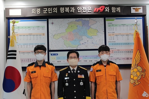 의무소방원 진급신고식 기념촬영.(사진제공=의령소방서)