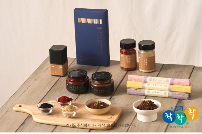 경기도 공동브랜드 착착착 추석 선물세트 '착착착 마음담은 선물세트'