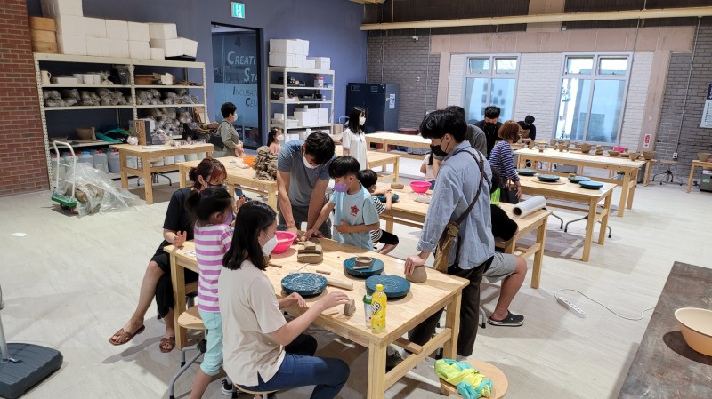 경기공예창작지원센터 공예 교육 프로그램