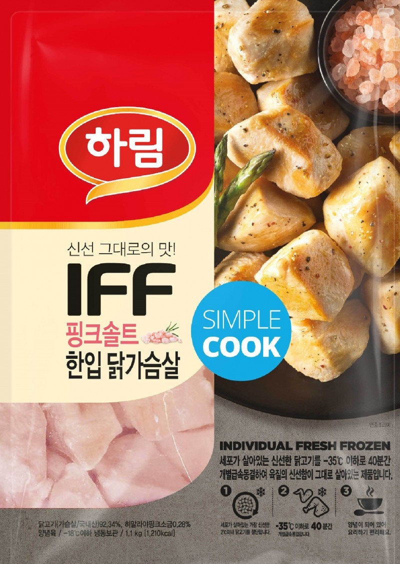 [유통경제 이슈] 하림, ‘IFF 핑크솔트 한입 닭가슴살’ 출시 外