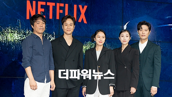 모범가족 주연배우들 제작발표회