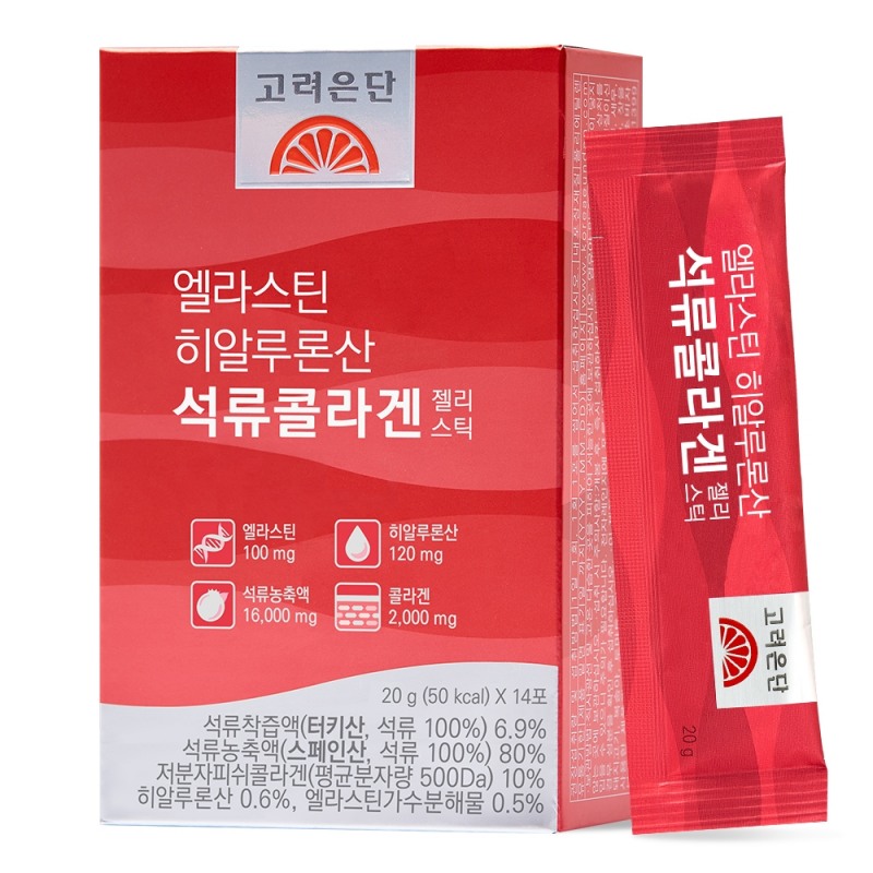 고려은단 엘라스틴히알루론산석류콜라겐스틱 이미지.(사진=고려은단)