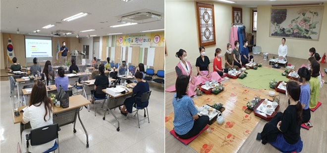 직무연수 모습과 다도·다화 체험모습.(사진제공=서울남부청소년비행예방센터)