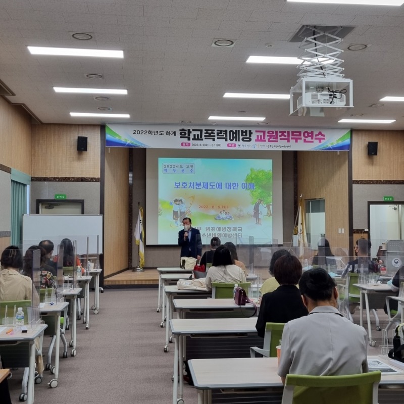 (사진제공=광주청소년꿈키움센터)