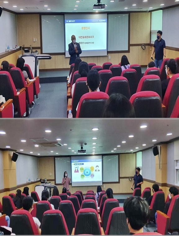 (사진제공=2022년 제1회 중학생 법사랑 일일캠프.(제공=대전솔로몬로파크)