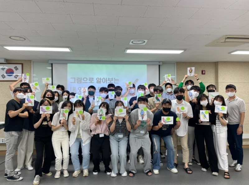 LX공간정보아카데미 응용소프트웨어전문가 양성과정 사진 전경. (사진=국토정보교육원)