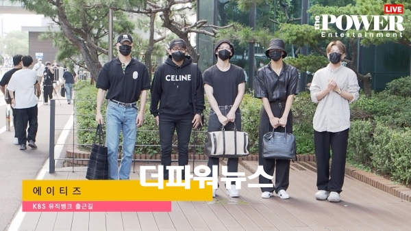 에이티즈, KBS 뮤직뱅크 출근길