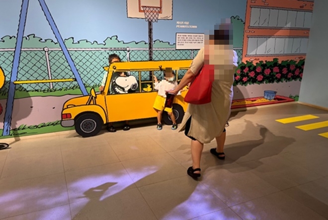 (사진제공=제주보호관찰소)