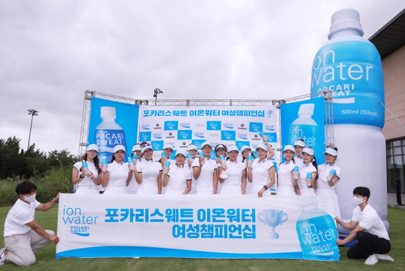 [유통이슈] 동아오츠카 ‘포카리스웨트 이온워터 여성 챔피언십’ 대회 개최 外