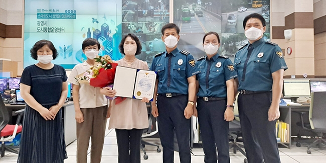 광명시 도시통합운영센터, 실시간 CCTV로 절도범 검거