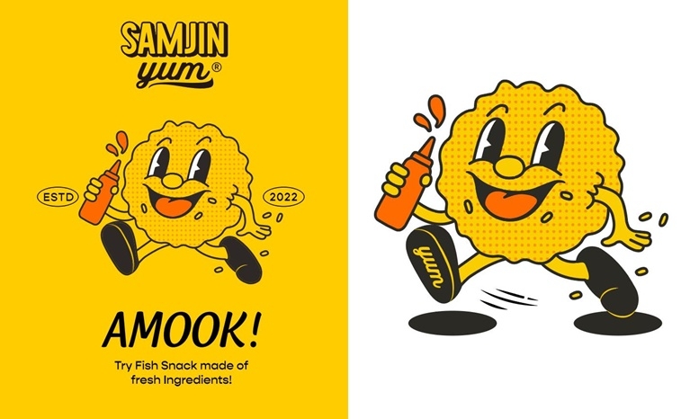 삼진얌 브랜드 이미지.(제공=삼진식품)