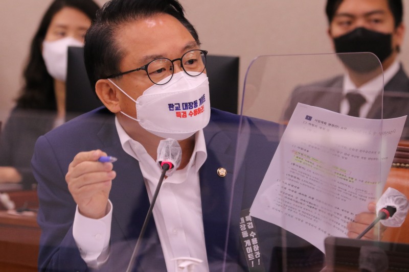 (사진제공=안병길의원실)