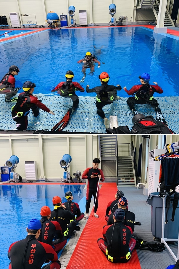 (사진제공=부산소방재난본부)