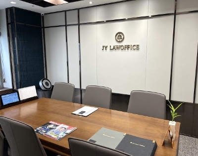 특수폭행, 합의하더라도 처벌 피하기 어려워