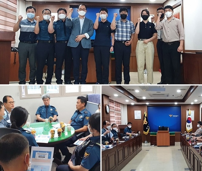 (사진제공=경남자치경찰위원회)