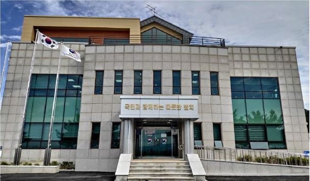 포항보호관찰소 전경.(로이슈DB)