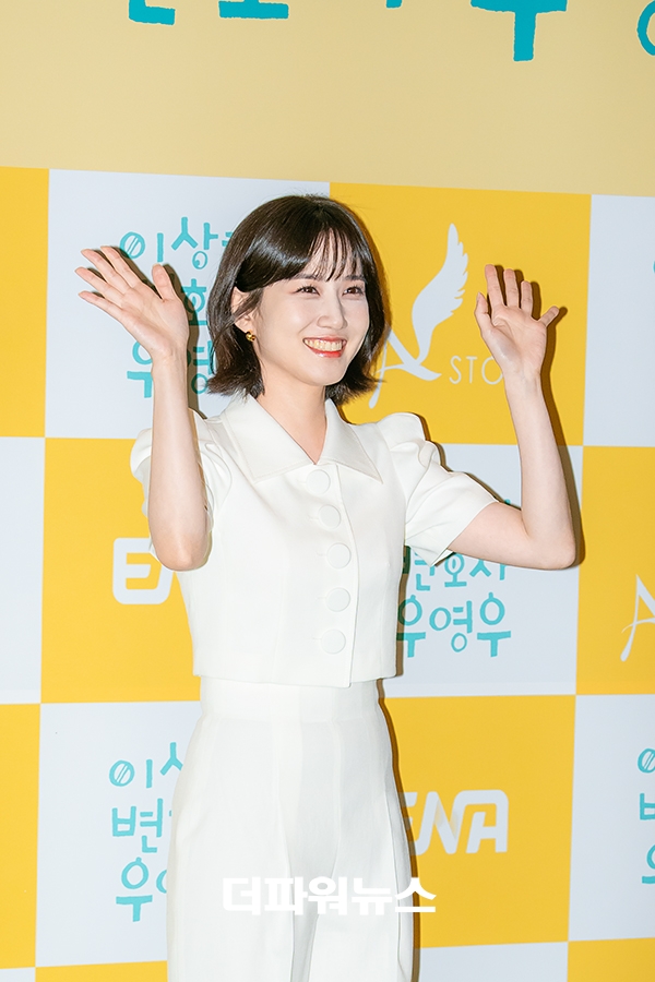 박은빈, ‘이상한 변호사 우영우’ 막방 이벤트