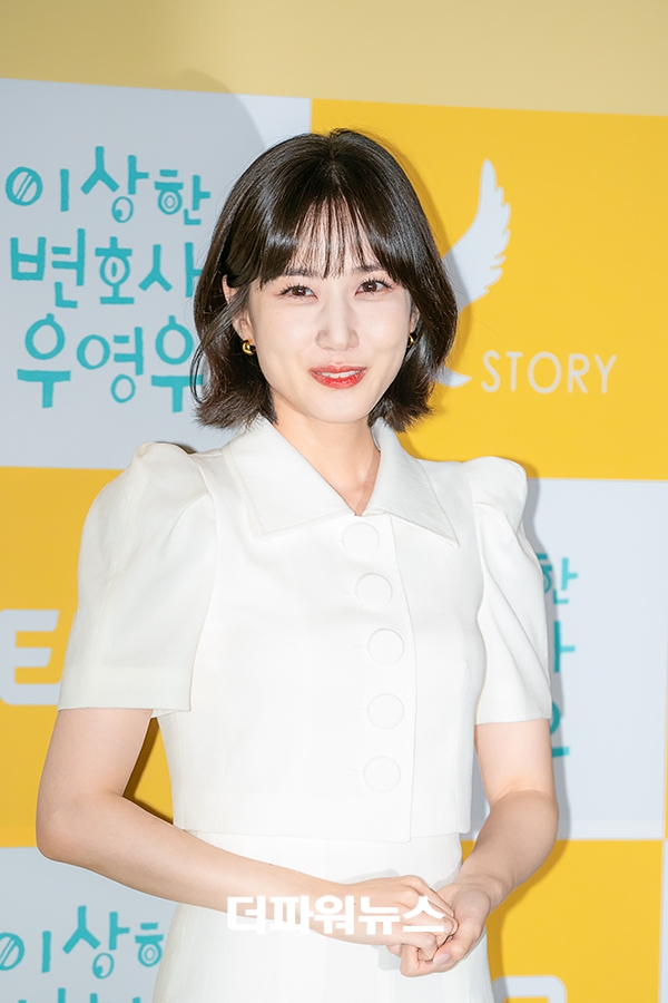 박은빈, ‘이상한 변호사 우영우’ 막방 이벤트