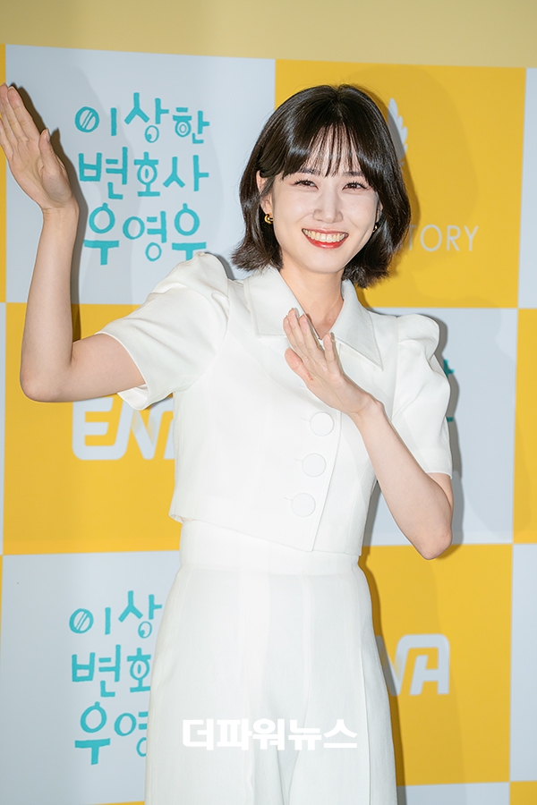 박은빈, ‘이상한 변호사 우영우’ 막방 이벤트