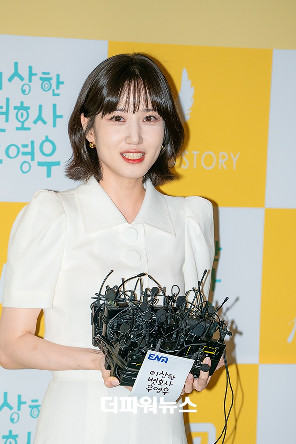 박은빈, ‘이상한 변호사 우영우’ 막방 이벤트