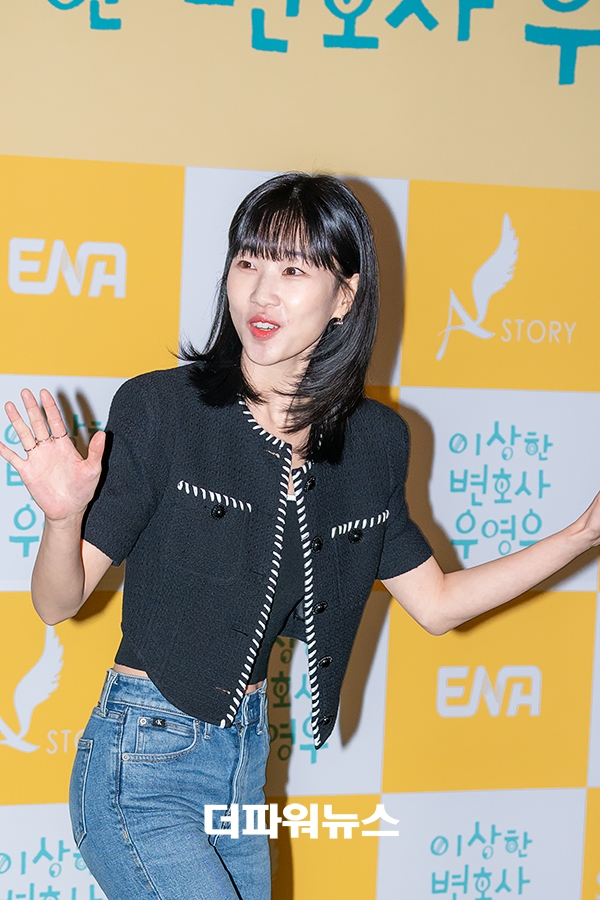 하윤경, ‘이상한 변호사 우영우’ 막방 이벤트