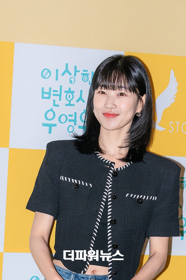 하윤경, ‘이상한 변호사 우영우’ 막방 이벤트