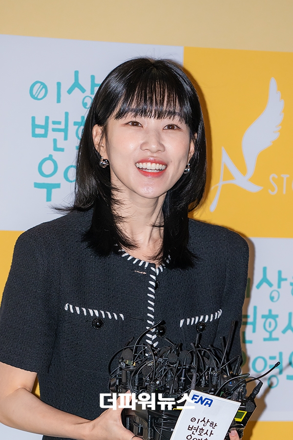 하윤경, ‘이상한 변호사 우영우’ 막방 이벤트