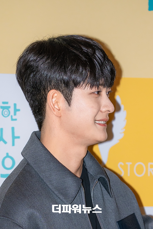 강태오, ‘이상한 변호사 우영우’ 막방 이벤트