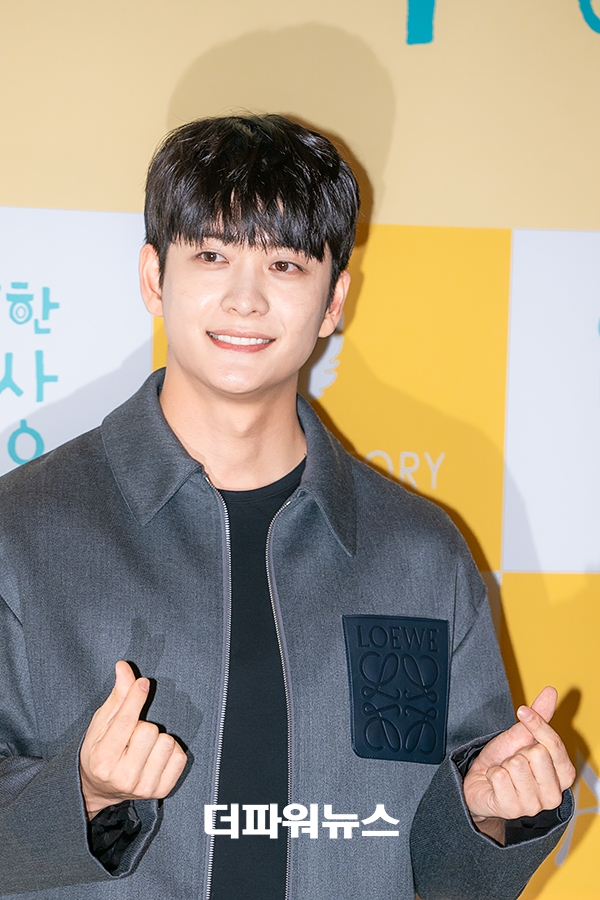 강태오, ‘이상한 변호사 우영우’ 막방 이벤트