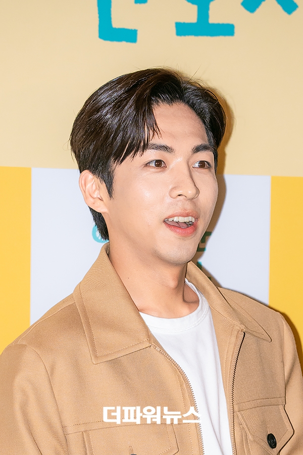 주종혁, ‘이상한 변호사 우영우’ 막방 이벤트