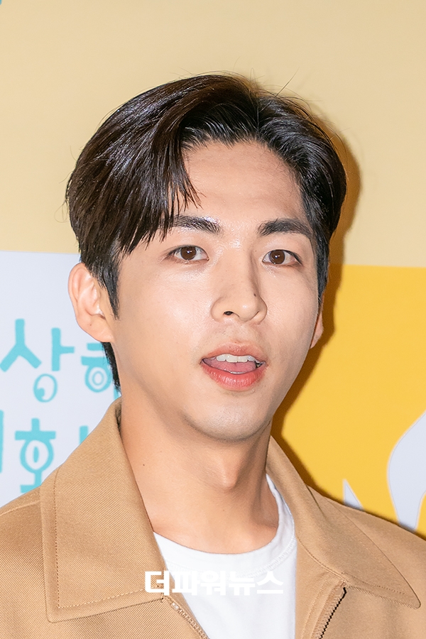 주종혁, ‘이상한 변호사 우영우’ 막방 이벤트