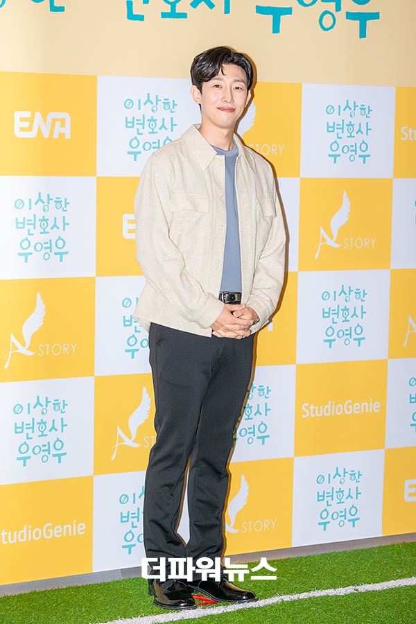 강기영, ‘이상한 변호사 우영우’ 막방 이벤트