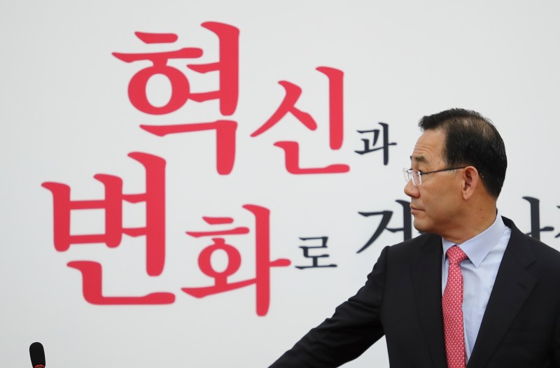 사진=연합뉴스