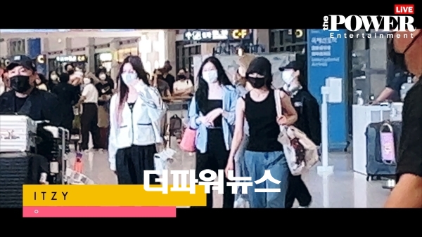 있지, 인천국제공항 입국