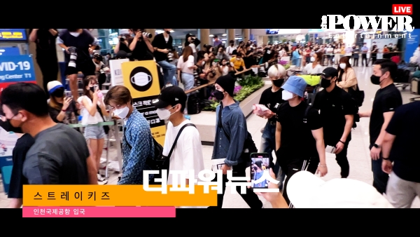 스트레이키즈, 인천국제공항 입국