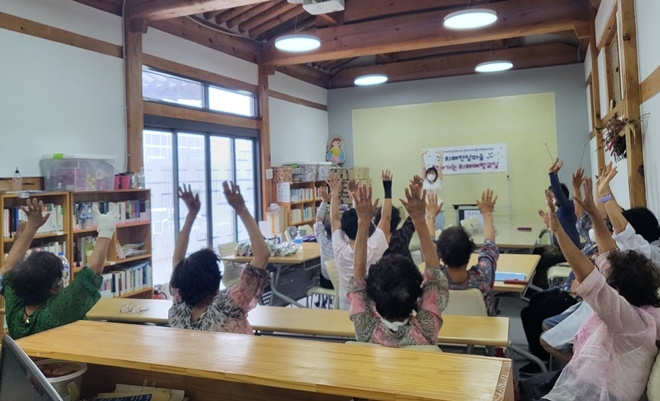 (사진제공=부산 기장군)