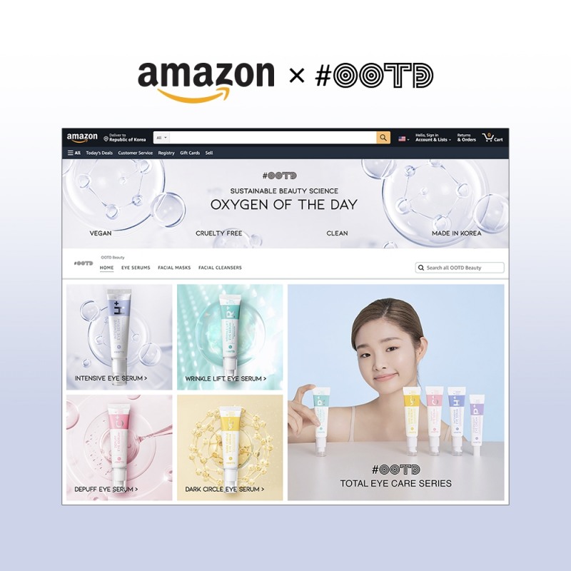 제품 이미지. (사진=#OOTD 뷰티)