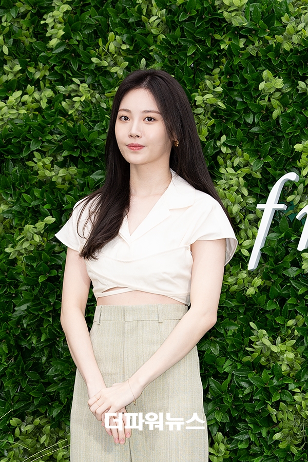 유라, 런칭 행사
