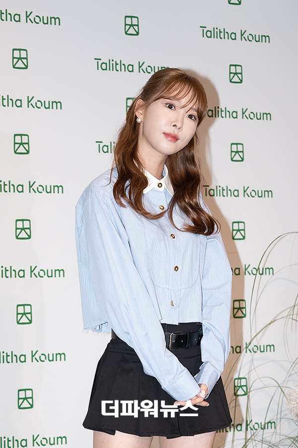 조이현, 런칭 행사