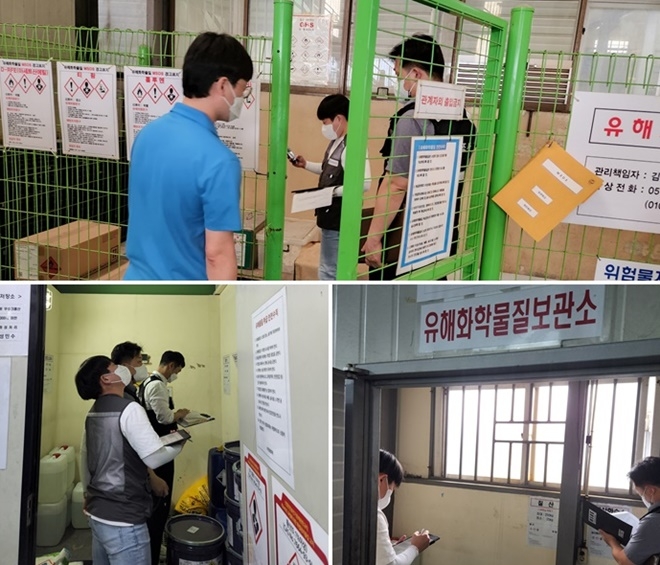 (사진제공=부산소방재난본부)