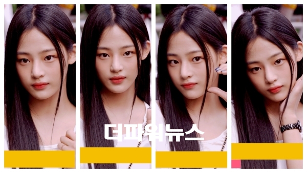 뉴진스 민지, KBS 뮤직뱅크 출근길
