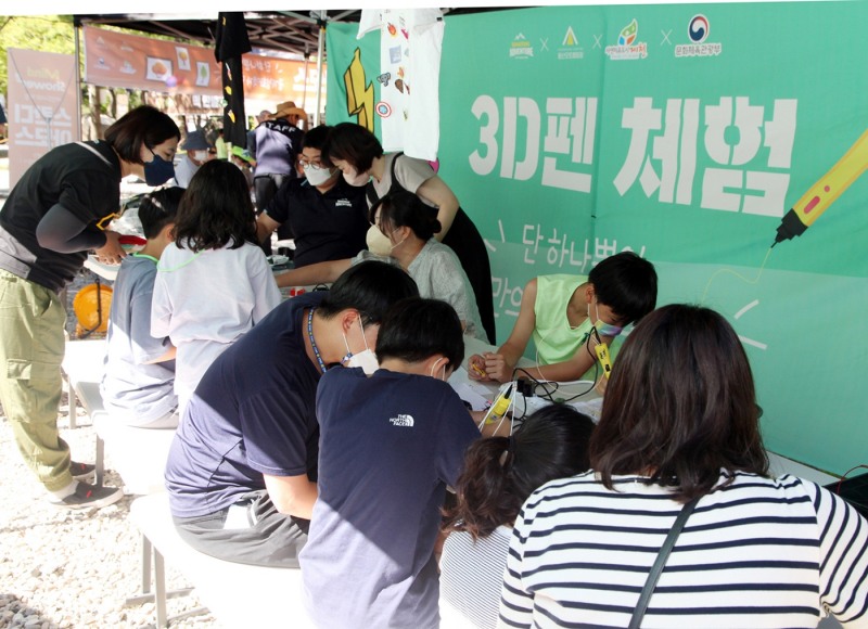 3D펜체험.(사진=쌍용자동차)