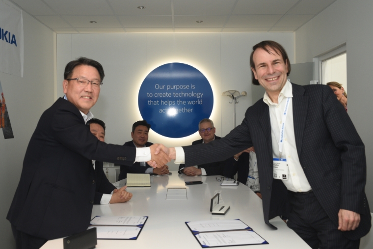 LS일렉트릭이 지난 6월 노키아의 전력설비 자산분석 플랫폼 ALO(Asset Lifecycle Optimization)를 전격 인수했다. 사진=LS그룹